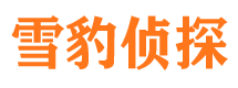 蕉岭出轨调查